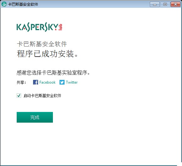 ����˹�����M�氲�bʹ��