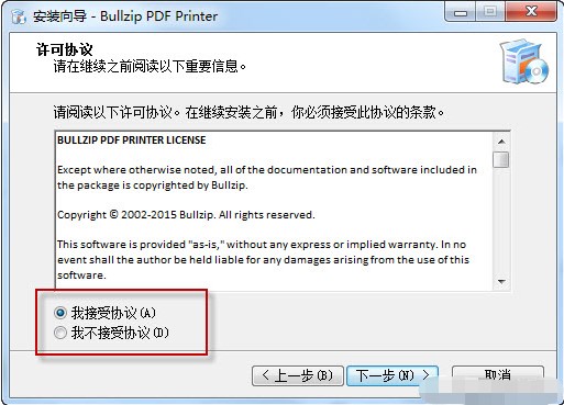 ̓�M��ӡ�C�ӳ������d���b����