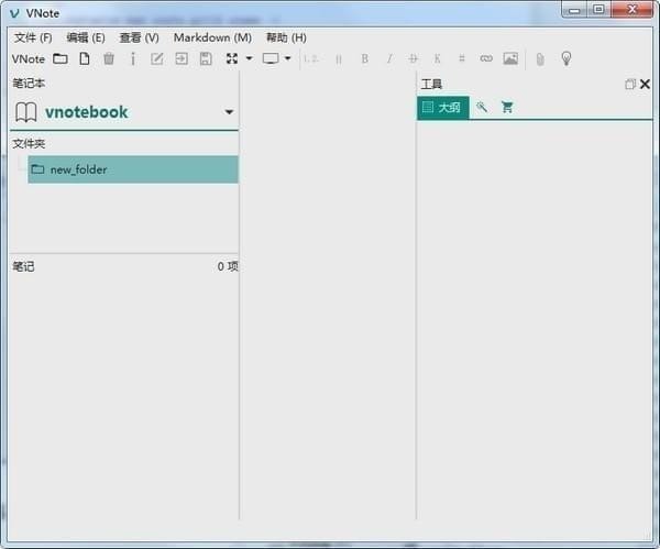 VNote �ٷ�����ɫ�c��B