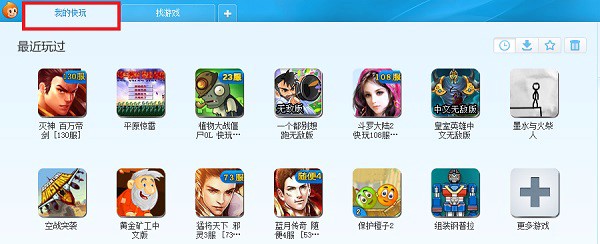 �����Α��ܛ�����AԔ����B