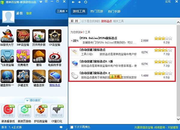 ���ΰٌ�������B�c���ٷ��氲�bʹ��