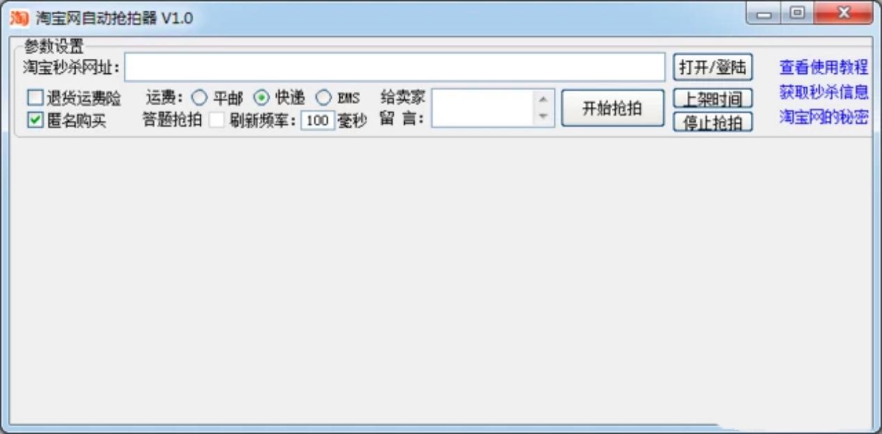 ���I(y��)���뚢��&mdash;&mdash;�Ԍ��������еĸ�헅���(sh��)�O(sh��)���f��