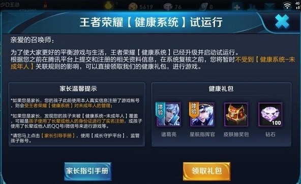 �vӍ�Α�����Խ����������