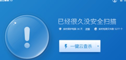 ��ɽ�lʿ�M��ϵ�y�P��������