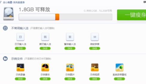 ��ɽ�lʿ�M��ϵ�y�P��������