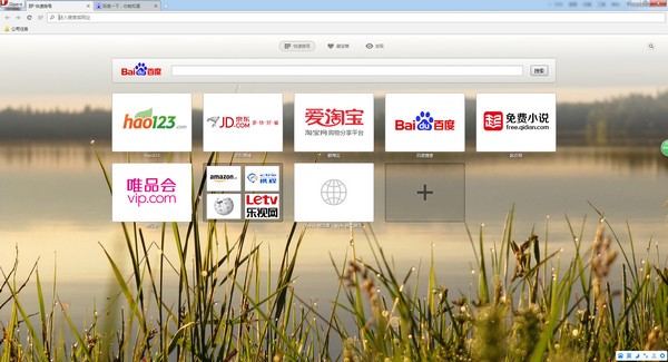 Opera�g�[����X�氲�bʹ�ý̳�