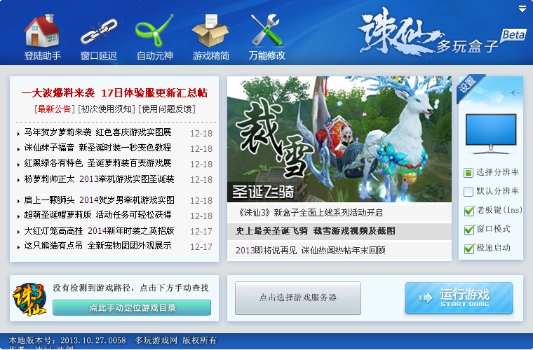 �����D��3�����o�����߹ٷ����d����