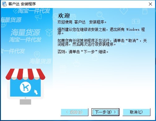 һ�����lƽ�_�͑��_�_��ܼҹ��ܽ�B