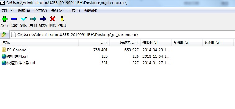 �r状��r��PC Chronoܛ�����ܽ�B
