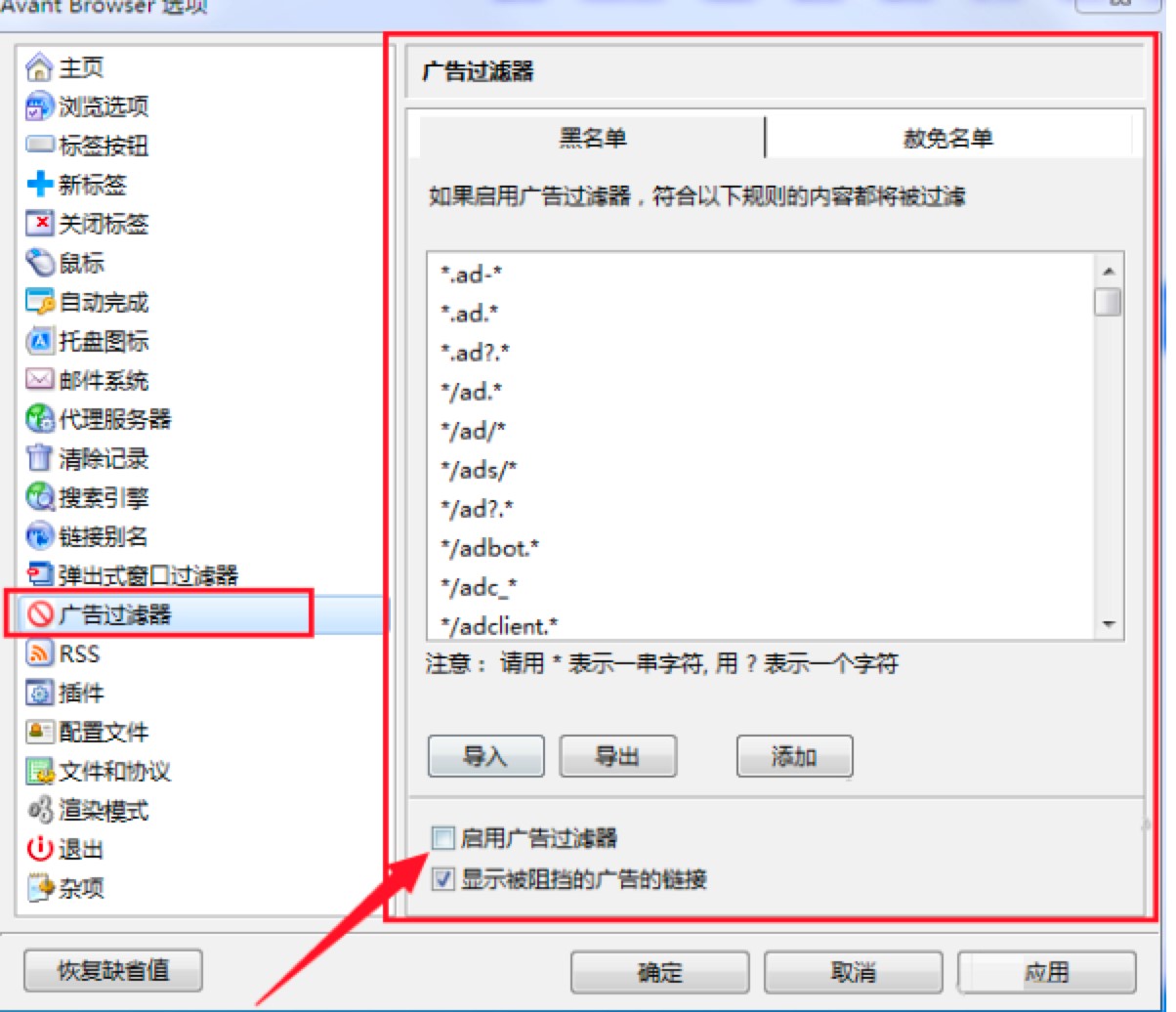 �۷��g�[���_�������Լ��ГQ��Ⱦģʽ��Ԕ���̳�