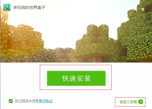 �����ҵ��������PC�氲�bʹ�÷���