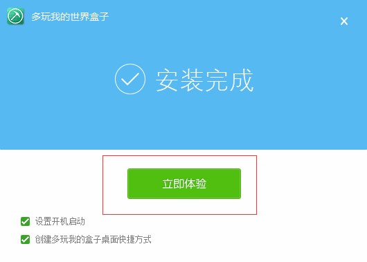 �����ҵ��������PC�氲�bʹ�÷���