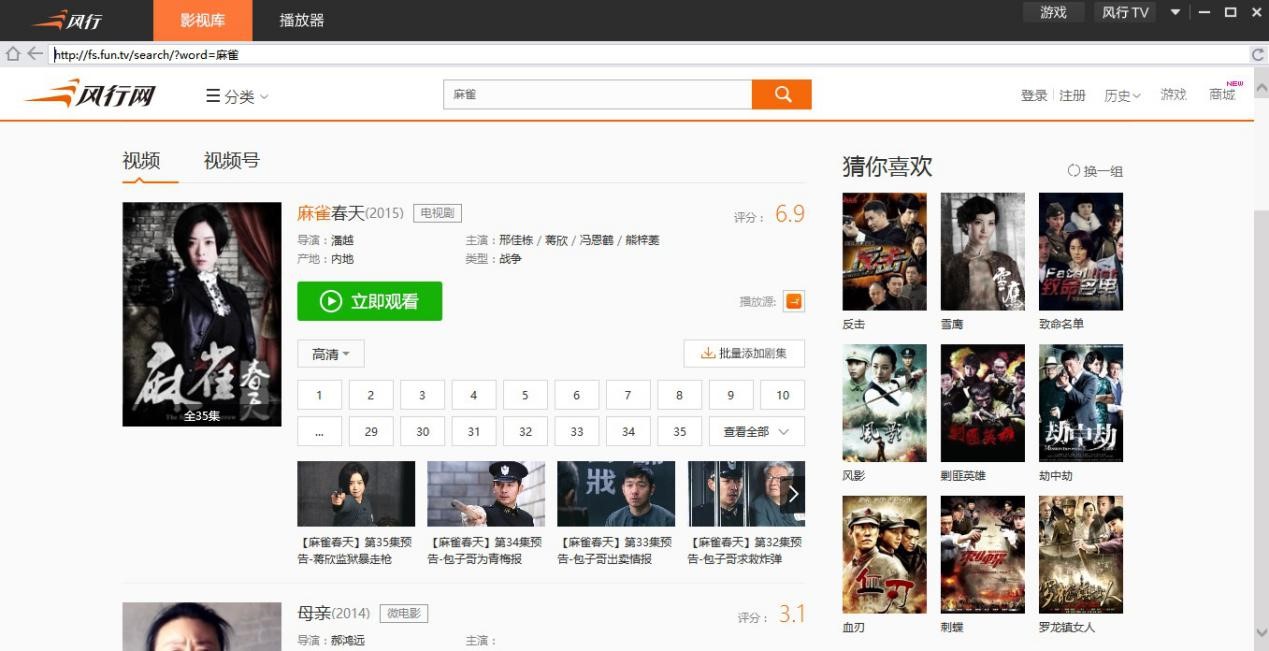 �L(f��ng)�оW(w��ng)�j(lu��)�ҕ���������B�m(x��)���ŷ����Լ�����IԔ��(x��)��B