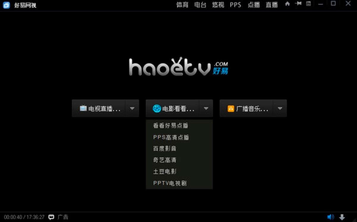 ���׾W�j�ҕ��ȫ�挍�F�ҕֱ���c������