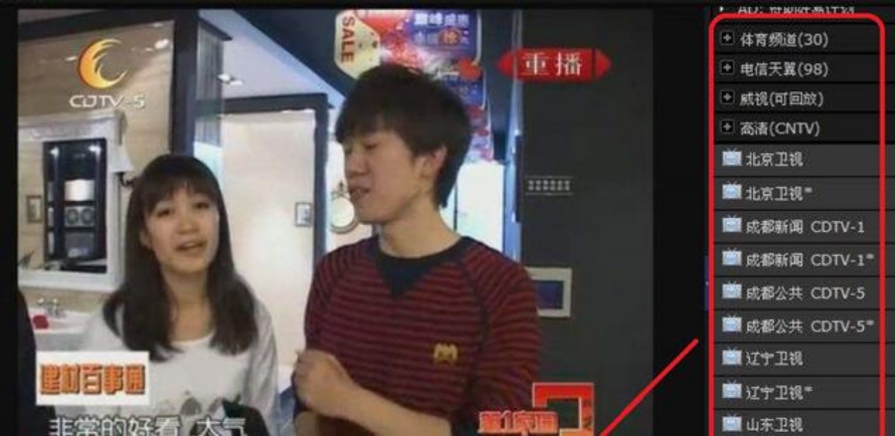 ���׾W�j�ҕ��ȫ�挍�F�ҕֱ���c������