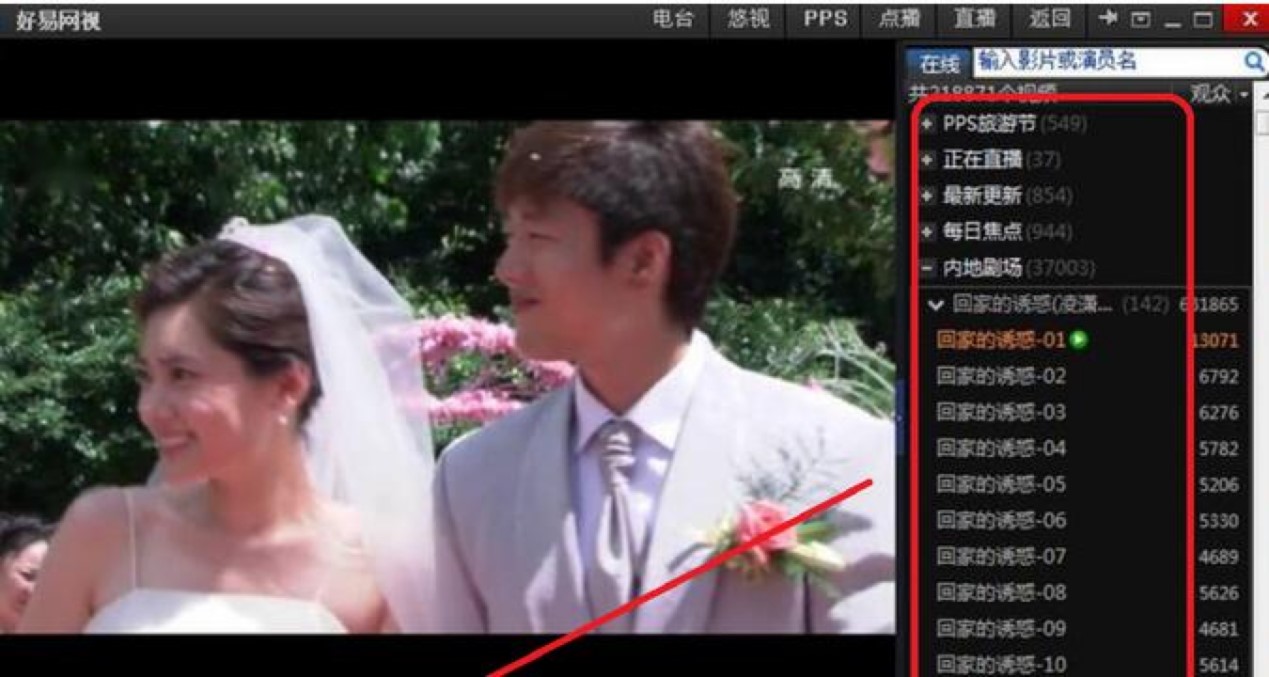 ���׾W�j�ҕ��ȫ�挍�F�ҕֱ���c������