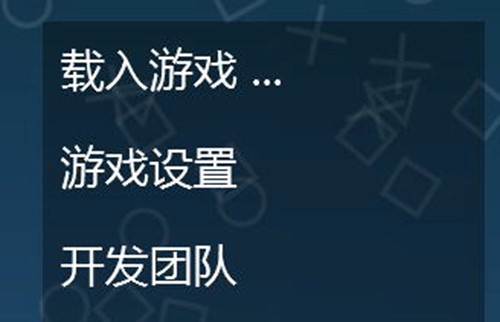 ppssppģ�M��pc��ʹ�ý̳�