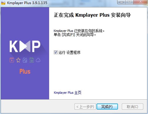 KMPlayer&ensp;plus���b����