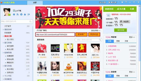 293���������Ҋ���}