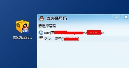 ��ƿ��qq��������d ����QQ�̳�