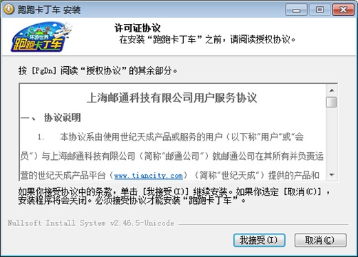 ���ܿ���܇���bʹ��