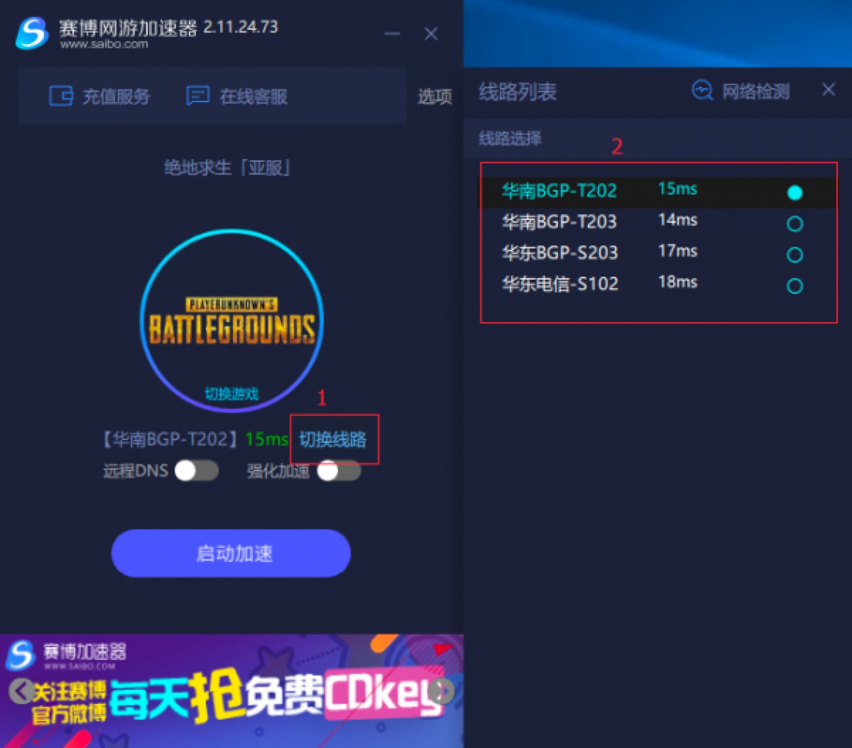 ِ�������������I(y��)�ľW(w��ng)�j(lu��)�Α������