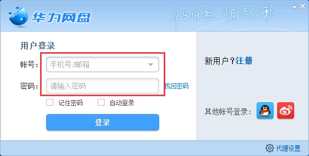 �A��W�Pʹ�ð��bʹ�÷����̳�