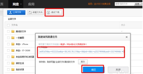 �A��W�Pʹ�ð��bʹ�÷����̳�