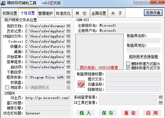 ���J�W���o�����߽�B