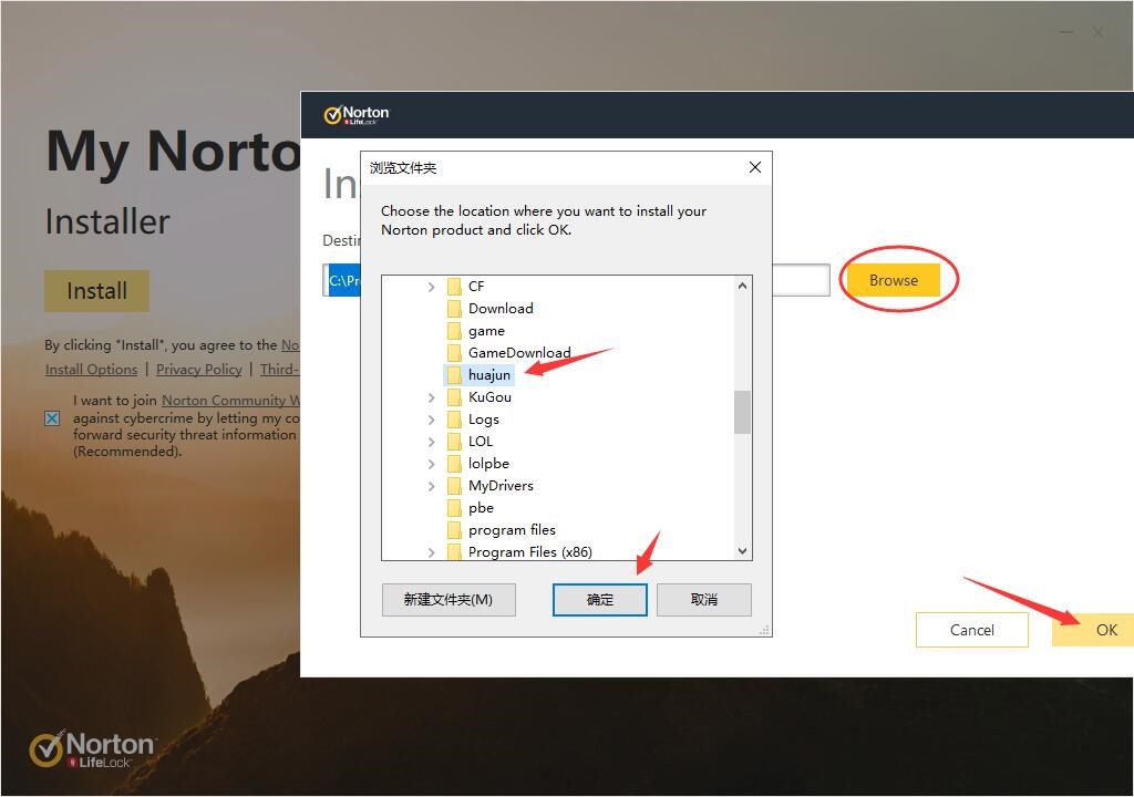 Norton&ensp;Antivirus���Z�D����ܛ����Ԕ�����b����