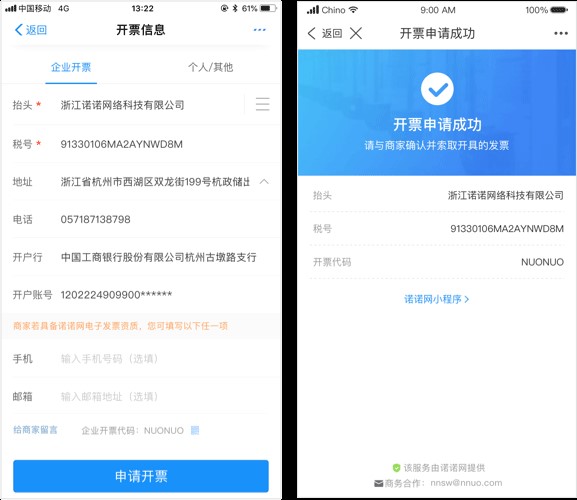 �O���_Ʊʹ�÷���