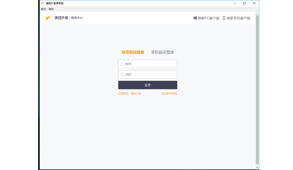 ���F(tu��n)���u�̼Ұ�ʹ���֪