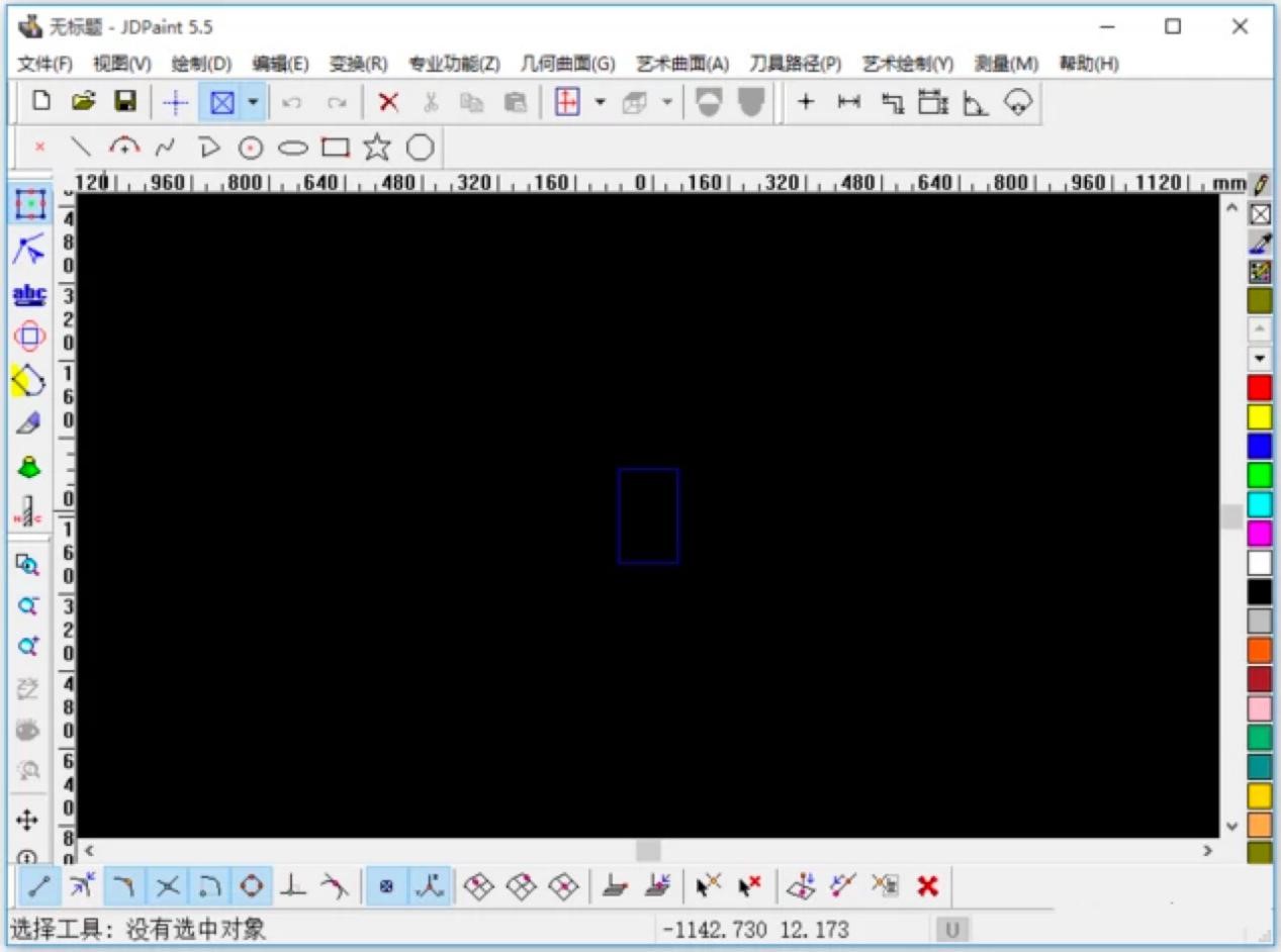 JDpaint���I����ܛ�����¹���Ԕ����B