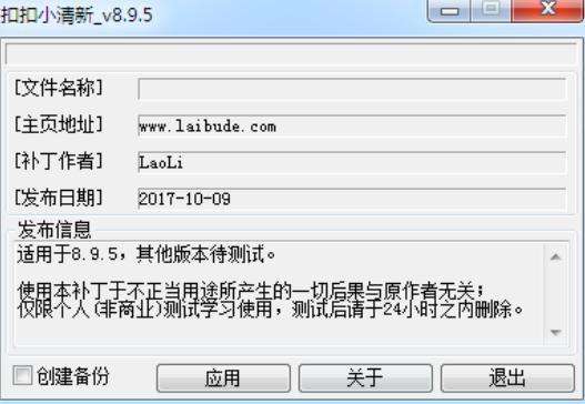 qq�a�����鼰ʹ�÷���