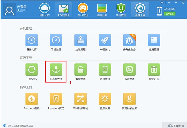 ˢ�C�󎟽��root����