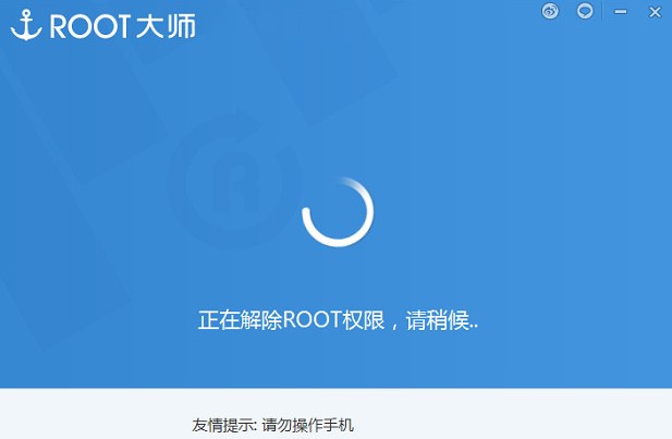 ˢ�C�󎟽��root����