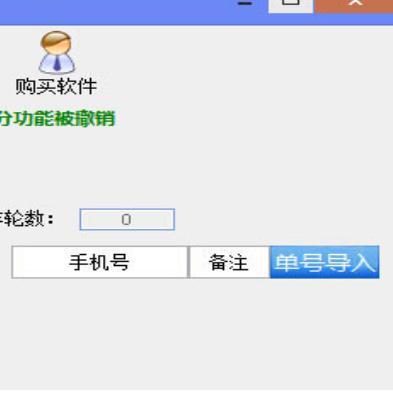 �����Z�ھ����dը�Cܛ�����b��B