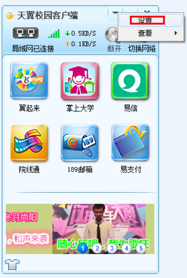 ����У�@�͑������°湦����ɫ�����b�̳�Ԕ��(x��)��B