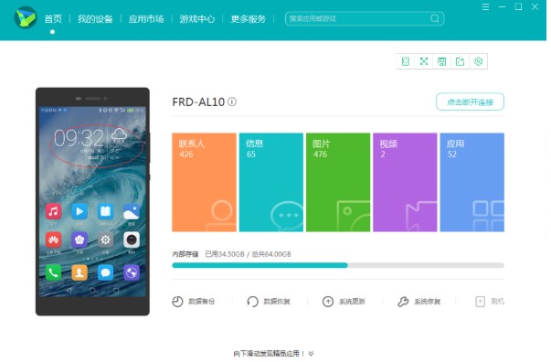 ���ʹ���A���֙C�����M���֙Cܛ������