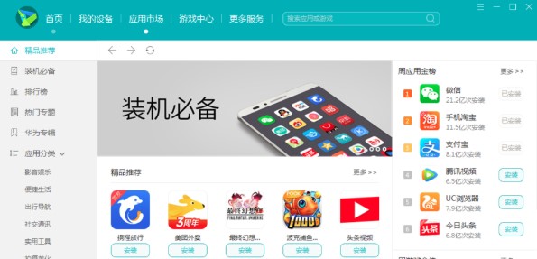 ���ʹ���A���֙C�����M���֙Cܛ������