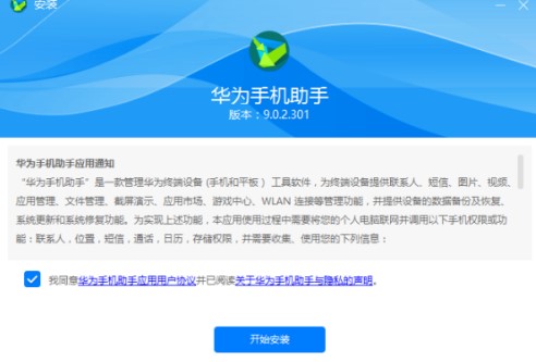 ���ʹ���A���֙C�����M���֙Cܛ������