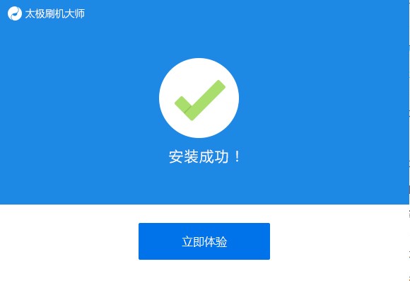 ̫�Oˢ�C(j��)�󎟰��bʹ�÷���