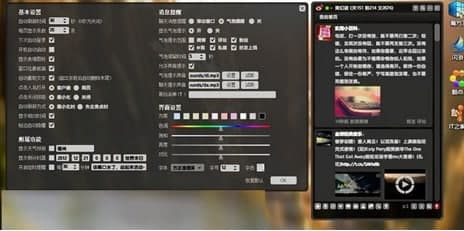 ����΢��AIR���b�̳̺͹��ܽ�B