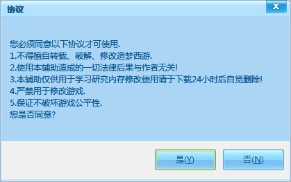 tgs��������dʹ�����ֽ̌W