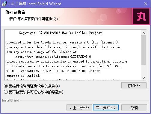 С�蹤������ô�ã�С�蹤����ʹ�ý̌W