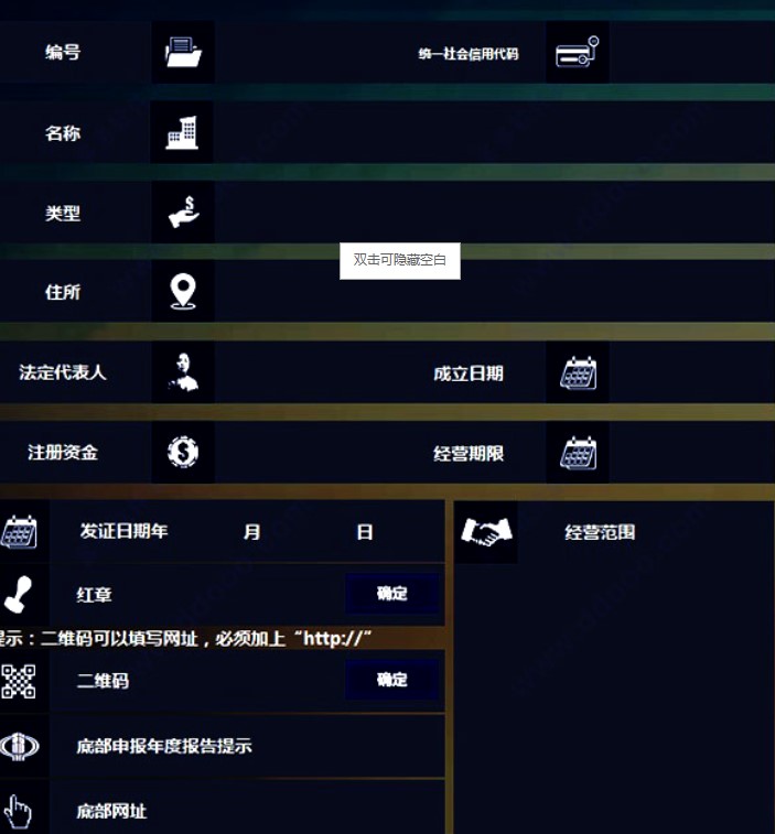 �I�I�����ھ�һ�I�����ƽ�ʹ�ý̳�