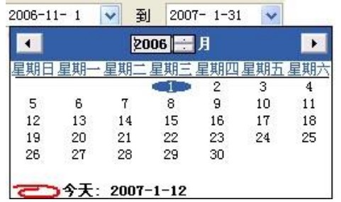 �������ڹ���ϵ�y����ʹ��ָ��