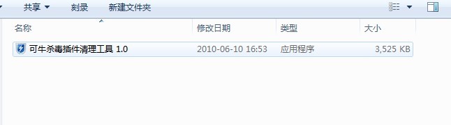 ��ţ�������ʹ�÷����c����