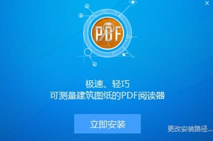 PDF�O�ٿ��D��ΰ��b���D�İ��b�̌W