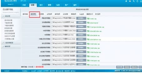 ��Ѵ���ݹ���ϵ�y���b�̳̺���ɫ��B